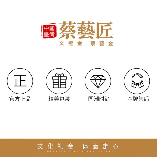 蔡艺匠足银艺品古法花丝节节攀高珐琅彩吊坠银镀金项链情人节送女友 5GP1278