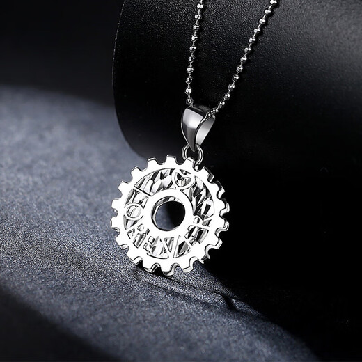 QIANSHU Platinum Pendant Boys Mechanical Gear PT950 Pendant Platinum Necklace Personalized Pendant Neck Ornament Single Pendant PT950 1.8-2.0g