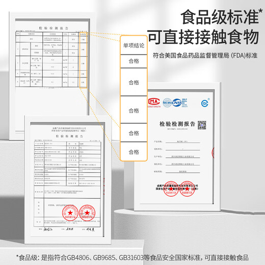 Meiya disposable cups 90ml*30 only tasting cups Thickened aviation cup liquor juice drink water cup