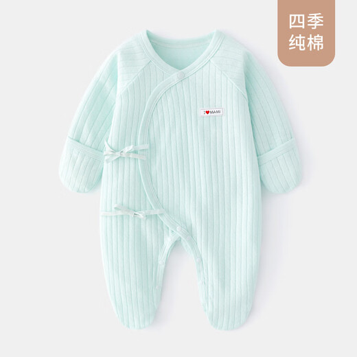 Xin Yueqing Newborn baby jumpsuit, spring and autumn style, hand and foot protection, newborn clothes, one-month-old baby pajamas, home clothes, yellow jacquard mommy bag, hand and foot one-piece 52cm