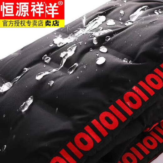 Hengyuanxiang 2026 Down Padded Pants for Outerwear Down Padded Pants for Men and Women Same Style Thickened Outdoor Sports Warm Pants 1084 Upgraded Version M 100-115Jin Jin is equal to 0.5kg Wear