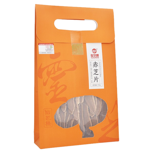 Xanzhilou marca Red Ganoderma Lucidum rebanadas 100G/Bag Purple Zhi imitación Wild Red Zhi. Puede estar hecho de té y combinar con esporas en polvo. 3 bolsas de rodajas rojas de zhi