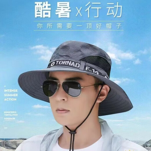 Hat Memories Cabinet Summer Fishing Sunscreen Hat Men's Leisure Sun Hat Foldable Travel Outdoor Mountaineering Rainproof Hat Benny Hat Light Gray All Size
