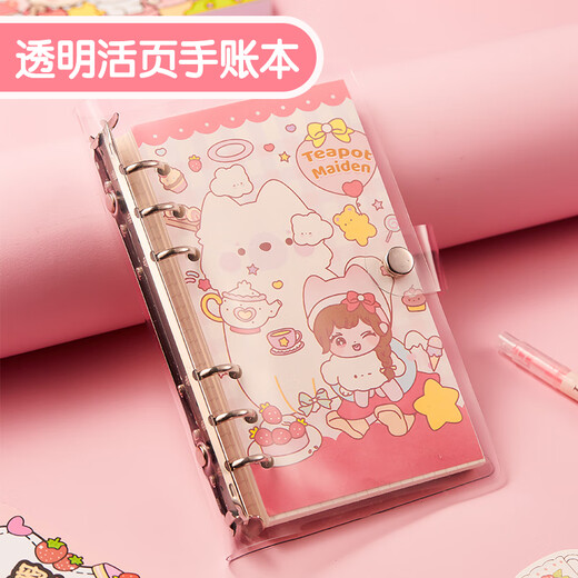 Xinge note note set guka подарочная коробка Полный комплект домашних игрушек для девочек подарка на день рождения.
