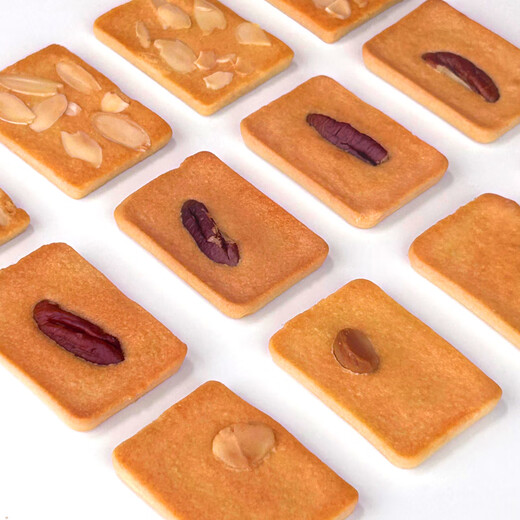 Kasca Kasca Nagano Nuts Cookies Geschenkbox/Hawaiian Nuts Cascady Snacks Neujahrsgeschenkpack H1 [2 Spezifikationen] 345G + 328G 2 Boxen 673g