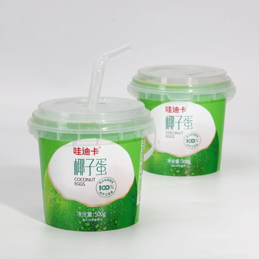 Jingxiansheng Wadika Thai Coconut Egg 2 Pack Single Fruit 500g/Each Straight from the Source Mid-Autumn Fruit Gift Box