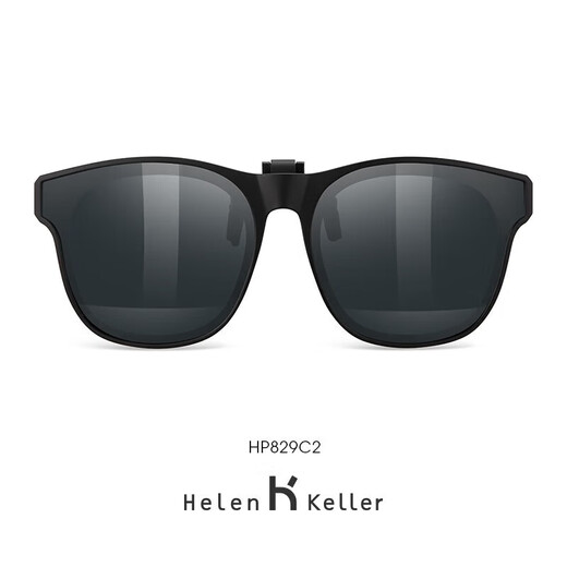 海伦凯勒（HELEN KELLER）海伦凯勒太阳镜夹片男女近视眼镜墨镜夹片偏光开车 HP829C2