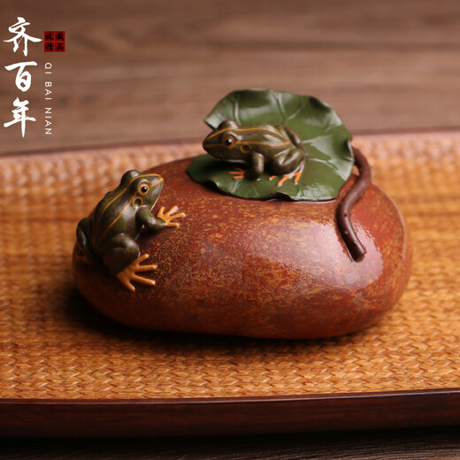 Hundred-year-old Yixing original ore purple clay tea pet ornament frog can be raised by the famous master Chen Zhen fully handmade tea play creative Kung Fu tea set with collection certificate