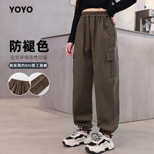 Yoyo One (Yoyo One) Girls 'Pure Baumwollhosen Frühling und Herbst neue Arbeitskleidung Sporthosen für Kinder Herbsthosen für Kinder Herbsthosen 4882 Weiß + 16096 Pulver [Frühlings- und Herbstanzug] 170 cm (empfohlen 90-110jin [Jin gleich 0,5 kg]))