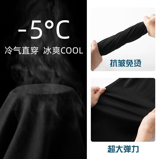 啄木鸟高端100%纯棉裤子男夏季薄款冰丝裤男士休闲裤宽松直筒运动男裤 深灰色 L 【推荐127-140斤穿】