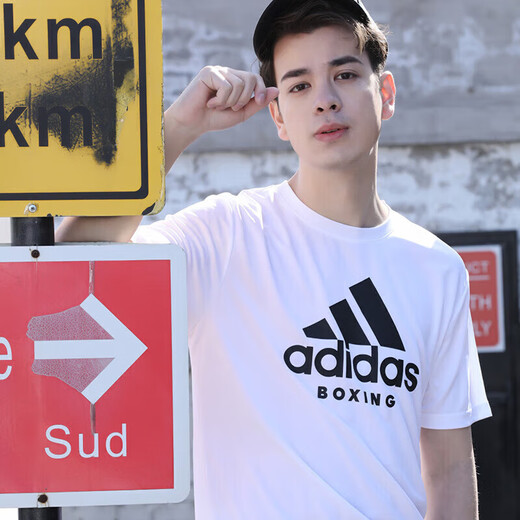 阿迪达斯 （adidas）短袖男2023夏季户外休闲运动服跑步健身速干T恤 白/黑 3XL 