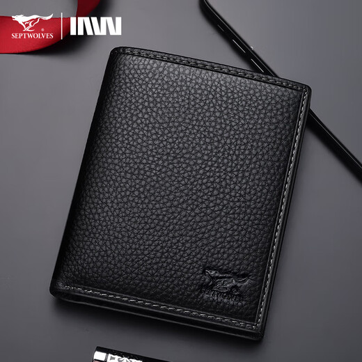 Sieben Wolf Wallet Herren echtes Leder Kurzer Männer mit Kartettkartenpaket für Kurzgeschichten integrierte Geburtstagsgeschenke für den Vater des Vaters des Freundes des Vaters des Vaters - Schwarz - Echtes Cowday (Geschenkboxverpackung)