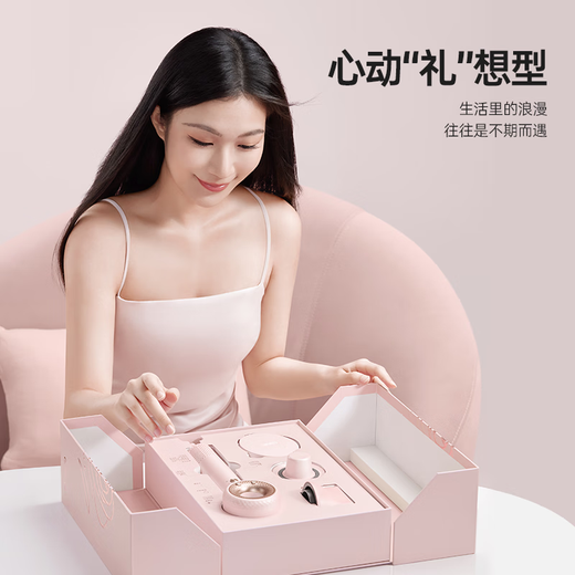 CONFU high-speed hair dryer hollow leafless household high-power high-wind plasma protection hair dryer F9 pink gold gift box for girlfriend birthday gift