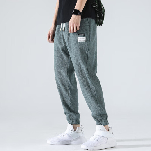 Baiqueting (Baiqueting) Eisseidenhose für Männer im Sommer dünn lässiger und vielseitiger schließende Füße atmungsaktiven elastischen losen großen Sporthosen Black + Grey [2 Packs] 2xl empfohlen 125-140jin [Jin gleich 0,5 kg]