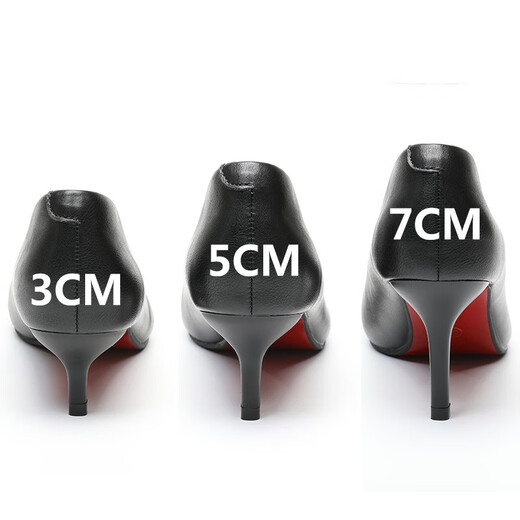 Thinkwell women's shoes single shoes work shoes women commuting high heels black small leather shoes pointed toe formal wear versatile work professional shoes soft 3 cm 3 cm HM4003 37