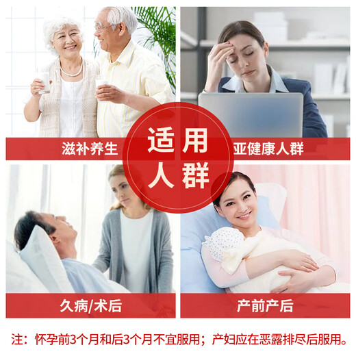 胶城 阿胶片250g东阿产阿胶块熬阿胶糕增强免疫力气血送父母长辈礼物