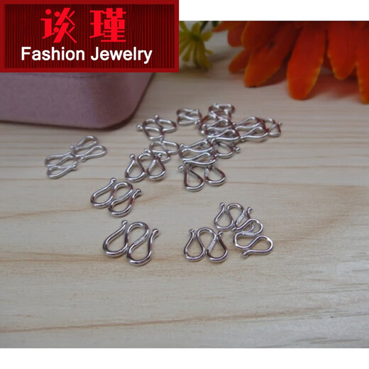 Tan Jin PT950 platinum M buckle necklace buckle pendant buckle DIY platinum accessories W buckle S buckle bracelet buckle double-headed opening small platinum M buckle 0.38 g