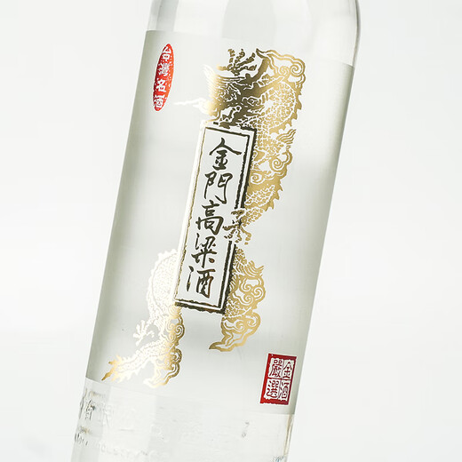 
Kinmen Sorghum 2022 Jinjiu Selection Fragrance Liquor 58-degree 500ml*12 bottles (naked bottles) for banquet whole box