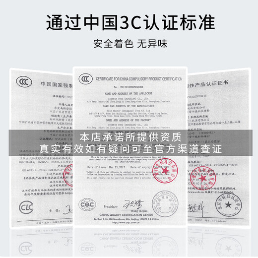 PAW PATROL Patrol Car Paw Patrol Cartoon Helicopter Aircraft Toy 3-6 Years Old Boys and Girls Toy Car Children's Birthday Gift