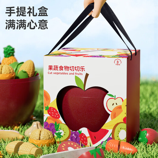 Baileson Children's Choice Le 25-piece Set of peelable fruits and vegetables Kitchen toys Graffiti Water Writing Cognitive Card Playing House Toys