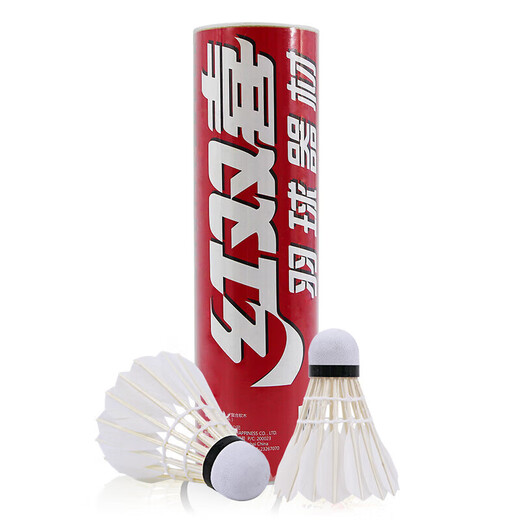 Double Happiness outdoor badminton goose feather standard grade