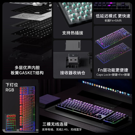 腹灵MK870Pro 87键黑曜石黑莓侧刻机械键盘三模黑曜石蓝牙有线无线蓝牙客制化电脑游戏办公 三模黑曜石-黑莓 TTC快银轴V2