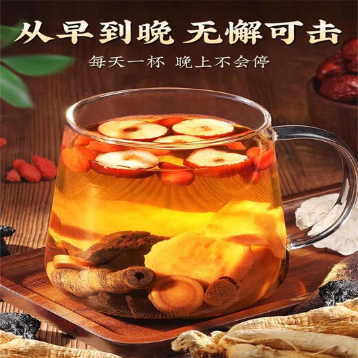 Tongrentang (TRT) Ginseng, Wolfberry, Himbeere, Jiubao -Tee -Niere zum Polygonatum Eucommia Männliche Blumenmännchen Ernährung fünf Schatztee 100g/Box