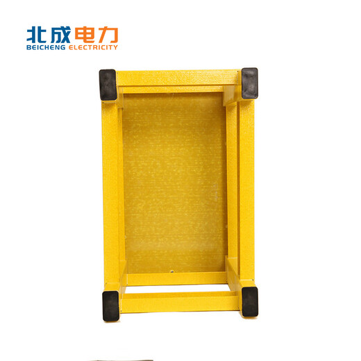北成电力高压双层绝缘凳 玻璃钢高低凳绝缘凳 电力可移动绝缘平台 二层电工凳60*50*80cm