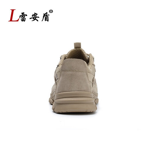雷安盾劳保鞋男士新款透气防臭防砸防刺穿舒适轻便软底钢包头工地工作鞋 摩卡杏 42