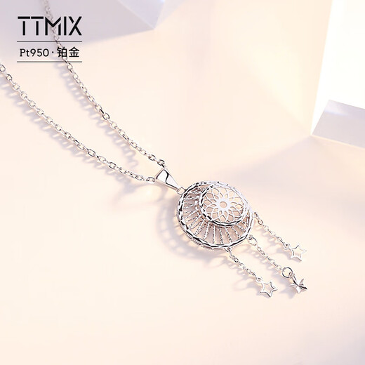 TTMIX Dream Catcher PT950 Platinum Pendant Hollow High-Quality Platinum Star Pendant for Children to Give to Wife Pendant 1.9-2.1g