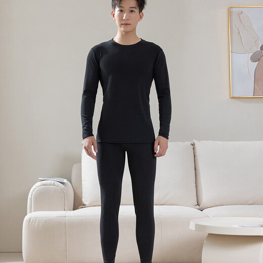 Langsha Cotton Sweater Men's Autumn Clothes Autumn Pants Set Autumn and Winter New Slim Youth Thin Line Clothes and Line Pants Thermal Underwear for Men