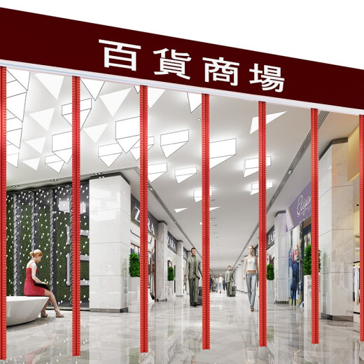 Magnetic new product magnetic four-season door curtain air-conditioning curtain partition PVC transparent plastic magnet windproof and dustproof air-conditioning magnetic supermarket leather curtain red 2.0 mm with weight 0.4 meters wide * 2.2 meters high / 1 piece