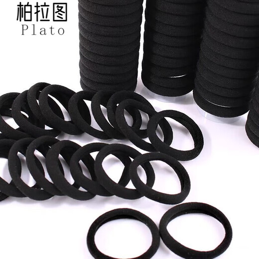 PLATO Black Hair Tie Seamless High-Elastic Hair Band Rubber Band Women's Simple Fashionable Hair Tie Durable Ponytail Leather Case Black 5 Pack