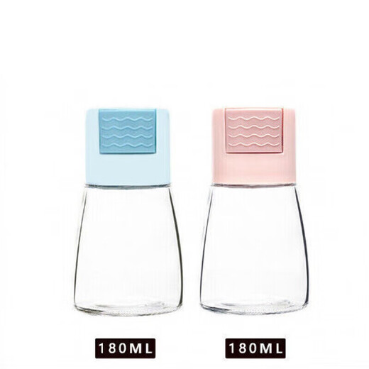 Jidaocook quantitative salt shaker home kitchen set sealed moisture-proof salt-spreading MSG seasoning jar salt-controlled bottle quantitative salt bottle 1 pack random color