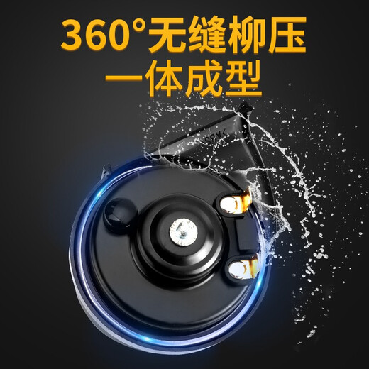 Gude car snail horn single and double plug modified 12v super loud waterproof treble and bass suitable for Mercedes-Benz, Toyota, Honda, Nissan, Volkswagen, Wuling cars and motorcycles, universal whistle horn 12V horn, a pair of horns + special car plug (need to note the model and year)