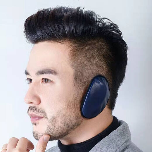 Changyin adult earmuffs PU earmuffs for men and women, ear warmers, windproof and coldproof independent split earmuffs, seamless long velvet ear bags, leather-black