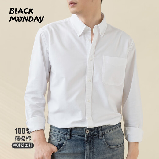 BLACKMONDAY pure cotton Oxford long-sleeved shirt for men, cotton anti-wrinkle, no-iron solid color men's business casual shirt