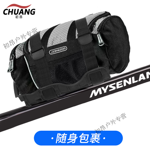 He Jiagong road bike water cup holder without punching mountain bike oversized water bottle holder bicycle bag holder multi-purpose