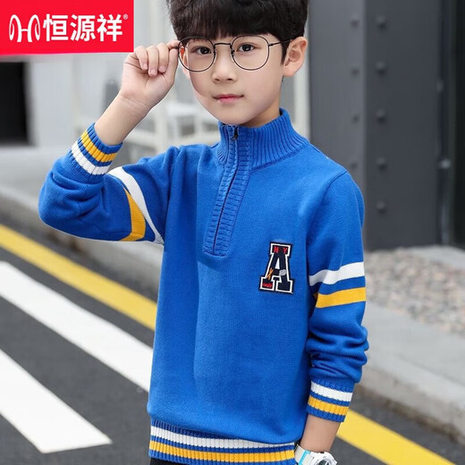 Hengyuanxiang Child's Sweater garçon pull à col roulé plus en velours à fermeture à glissière en tricot épaissisé