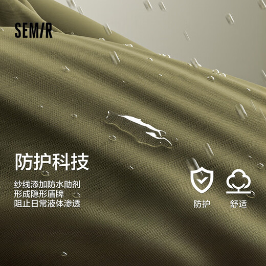 Semir geographical down jacket winter 90 down windproof three-proof two-piece set three-in-one 101724113203