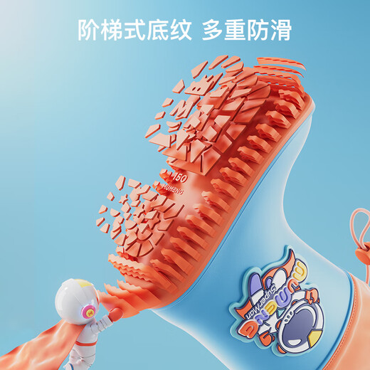 smally儿童雨鞋男女童宝宝防滑2023新款小学生水鞋加绒胶鞋小童雨靴 太空人【束口】太空蓝 【17码】内长18cm 建议脚长17cm