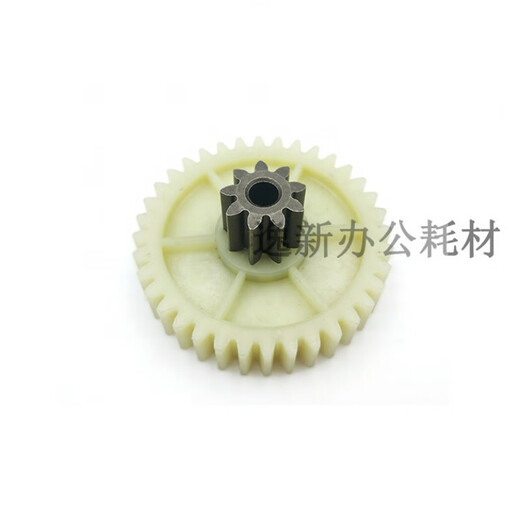 NOUVEAU 9904 Shredder Gear Universal 33040 33043 S220 MOTEUR HELICAL ENGRESS ET AUTRES MOTOILES MOTOILES PROWAGES (8-32 dents)