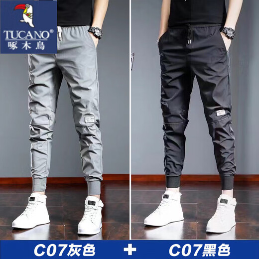 Woodpecker (TUCANO) High-strength Ice Silk Casual Pants for Men's Summer Thin Quick-Drying Crispy Pants for Men's Sports Harunt Legs Trendy C07 Black XL [120-140Jin [Jin equals 0.5 kg]]