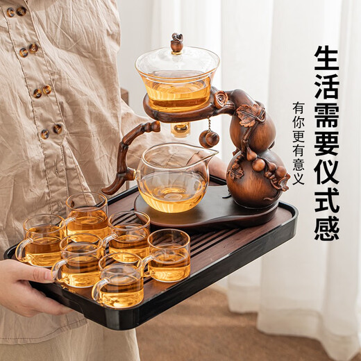 Good Kiln Glass Automatic Kung Fu Tea Set Anti-scalding Home Office Lazy Magnetic Tea Maker Holiday Souvenir Gourd Tea Maker Upgraded/Next Day Delivery Practical Souvenir for Husband, Teacher and Elders Retirement