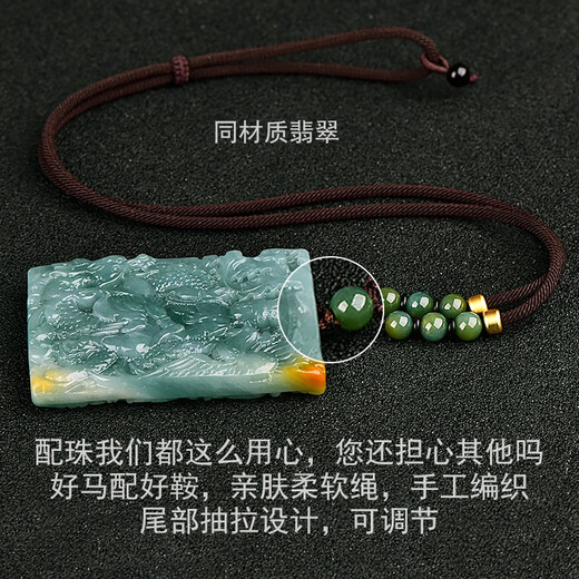 Un colgante de Jade Jade Guanyin de mil años, colgante de Jade Guanyin Bodhisattva Jade de un hombre, una variedad de opciones [estilo 1] QZA753F