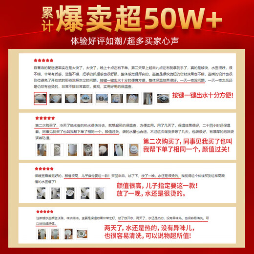 JEKO&JEKO thermos kettle household thermos thermos kettle dormitory large capacity boiling water bottle glass liner 1.6L light gray