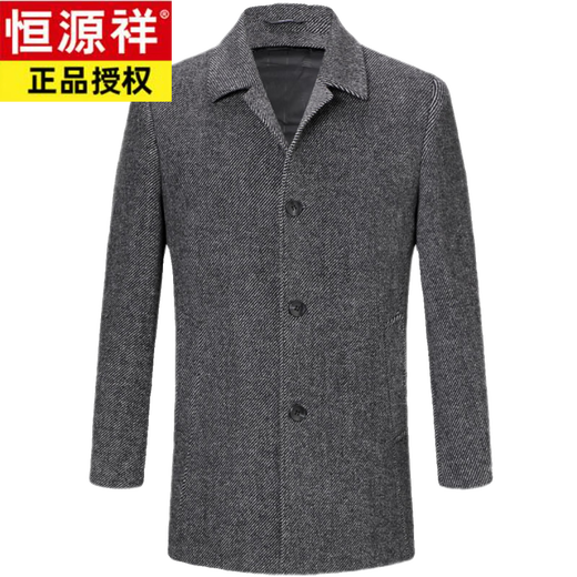Hengyuanxiang double-sided wool coat men's winter thickened warm middle-aged and elderly people medium-length high-end wool coat men's clothing gray L 175/92A