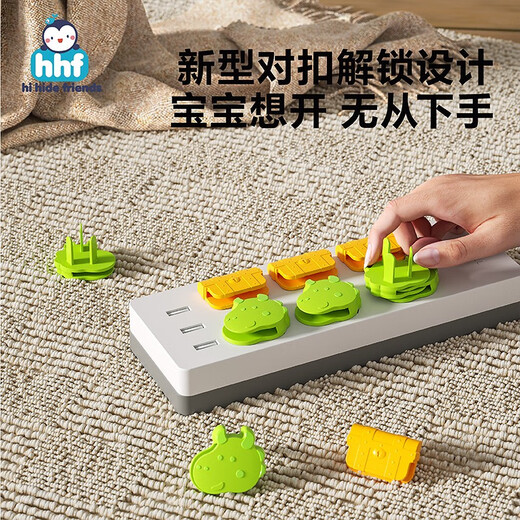 HIHIDEFRIENDS Socket Protective Cover Protective Cover Children's Anti-Shock Jack Safety Plug Power Cover Baby Plug Protective Cover Jack Dinosaur Treasure Box Socket Protective Cover-12 Pack