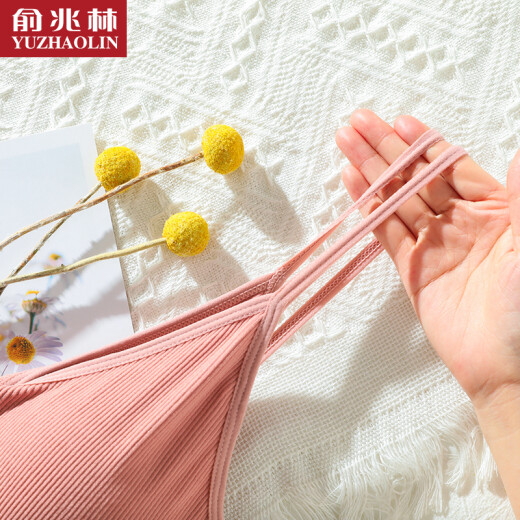 Yu Zhaolin push-up sports bra beautiful back strap removable padded bra black M one size