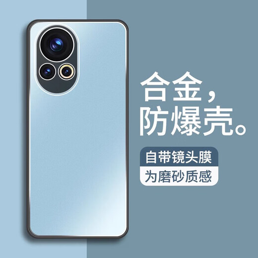 宝迪赫 华为nova13手机壳新款nova13pro金属保护套镜头全包商务高档外壳磨砂防摔游戏散热壳 华为nova13【砂黑色】金盾金属-带镜头膜